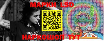 COCAINE Краснодар