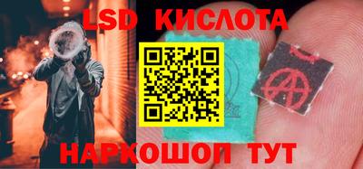 COCAINE Краснодар