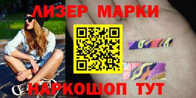 меф Краснознаменск