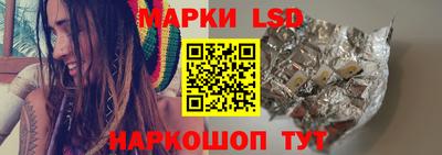меф Краснознаменск