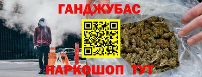 меф Краснознаменск