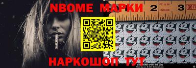 COCAINE Краснодар