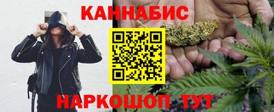 меф Краснознаменск