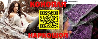 COCAINE Краснодар