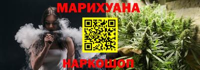 меф Краснознаменск