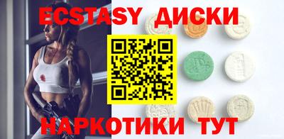 меф Краснознаменск