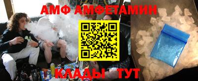 COCAINE Краснодар