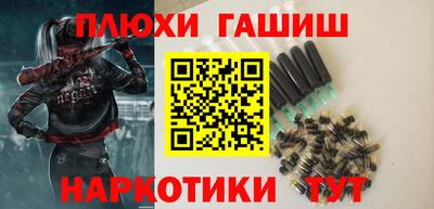 меф Краснознаменск